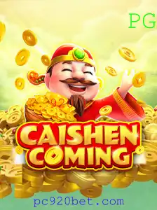 Descubra o Jogo CAISHENCOMING e as Regras da 920 Bet