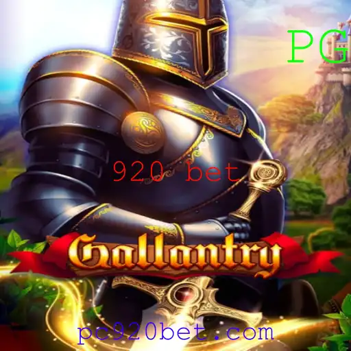 Descubra o Mundo de Gallantry: Um Jogo de Estratégia Cativante