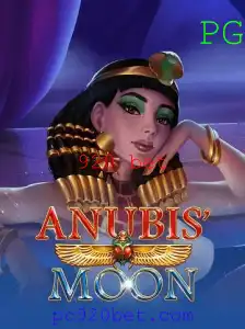 Descubra AnubisMoon: A Nova Sensação de 920 Bet