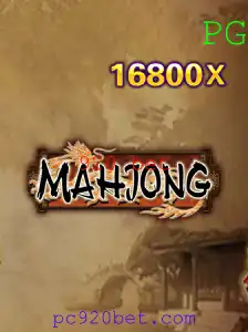 Mahjong: Uma Viagem pelas Regras e Tendências Atuais do Jogo