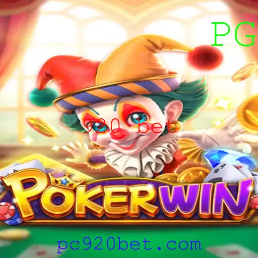 Desvendando o Jogo de Cartas POKERWIN: Como Jogar e as Regras Essenciais