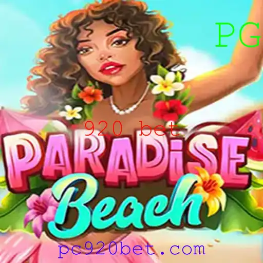 Descubra o Fascinante Mundo de ParadiseBeach: Um Jogo de Apostas Empolgante