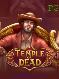 TempleofDead: Uma Aventura Épica no Mundo dos Jogos