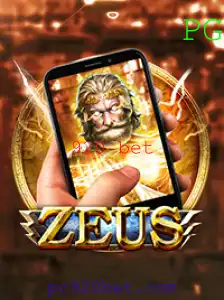 Descubra o Mundo de ZeusM e a Estratégia 920 bet